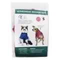 Picture of RECOVERY SUIT VetMedWear FEMALE/DOG and CAT - Small