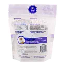 Picture of RAYNE REWARDS S.I.T Kangaroo Dog Treats - 200gm