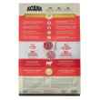 Picture of CANINE ACANA HEALTHY GRAINS RED MEAT RECIPE - 1.8kg/4lb