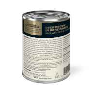 Picture of CANINE ACANA PREMIUM CHUNKS Duck in Bone Broth - 12 x 12.8oz cans