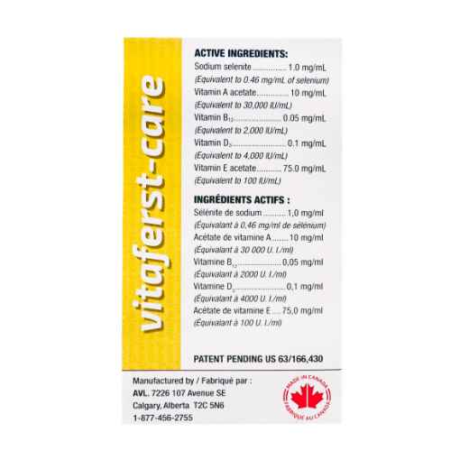 Picture of VITAFERST-CARE ORAL SUPPLEMENT - 250ml (SU 12)