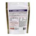 Picture of EMERAID INTENSIVE CARE HDN FELINE KIDNEY - 100gm pouch