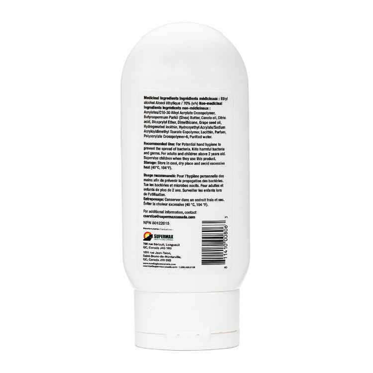 Picture of DERMASEPTYL HAND SANITIZER & MOISTURIZER - 2oz/60ml