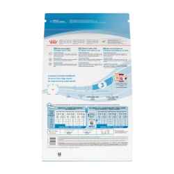 Picture of Royal Canin Veterinary Diet PUPPY Medium Breed Dry Dog Food - 2.73kg