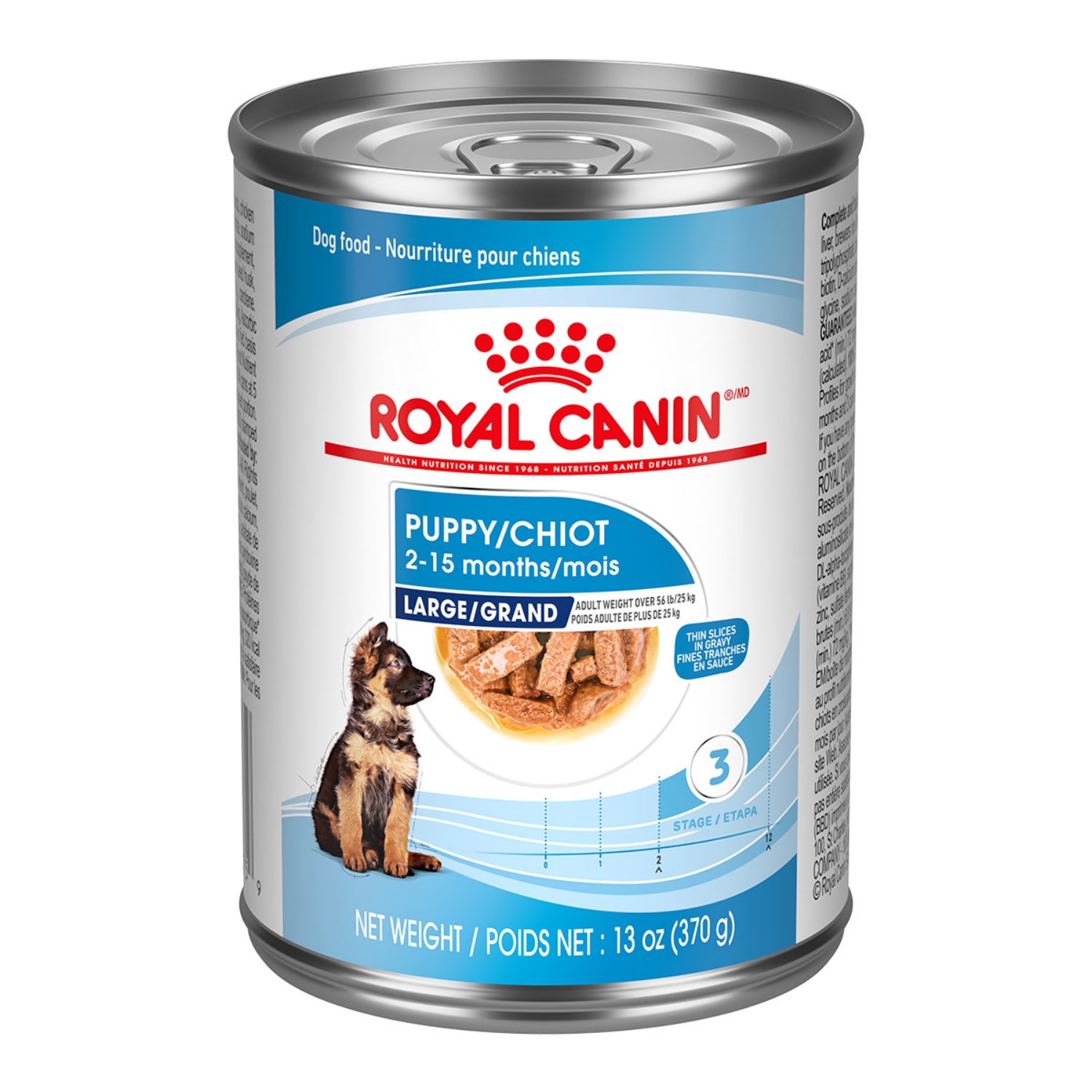 Picture of Royal Canin Veterinary Diet PUPPY Large Wet Dog Thin Slices Wet Dog Food - 12 X 370gm cans