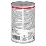 Picture of CANINE HILLS ONC CARE w/ CHICKEN & VEG STEW - 12 x 12.5oz cans