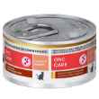 Picture of FELINE HILLS ONC CARE w/ CHICKEN & VEG STEW - 24 x 2.9oz cans