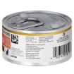 Picture of FELINE HILLS ONC CARE w/ CHICKEN & VEG STEW - 24 x 2.9oz cans
