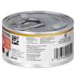 Picture of FELINE HILLS ONC CARE w/ CHICKEN & VEG STEW - 24 x 2.9oz cans