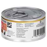 Picture of FELINE HILLS ONC CARE w/ CHICKEN & VEG STEW - 24 x 2.9oz cans