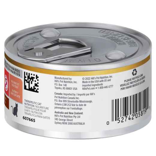 Picture of FELINE HILLS ONC CARE w/ CHICKEN & VEG STEW - 24 x 2.9oz cans