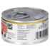 Picture of FELINE HILLS ONC CARE w/ CHICKEN & VEG STEW - 24 x 2.9oz cans