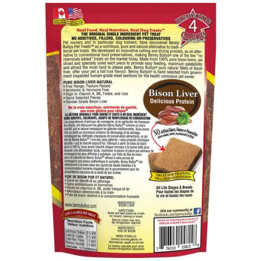 Picture of TREAT BISON LIVER CHOPS Benny Bullys - 2.1oz/60g