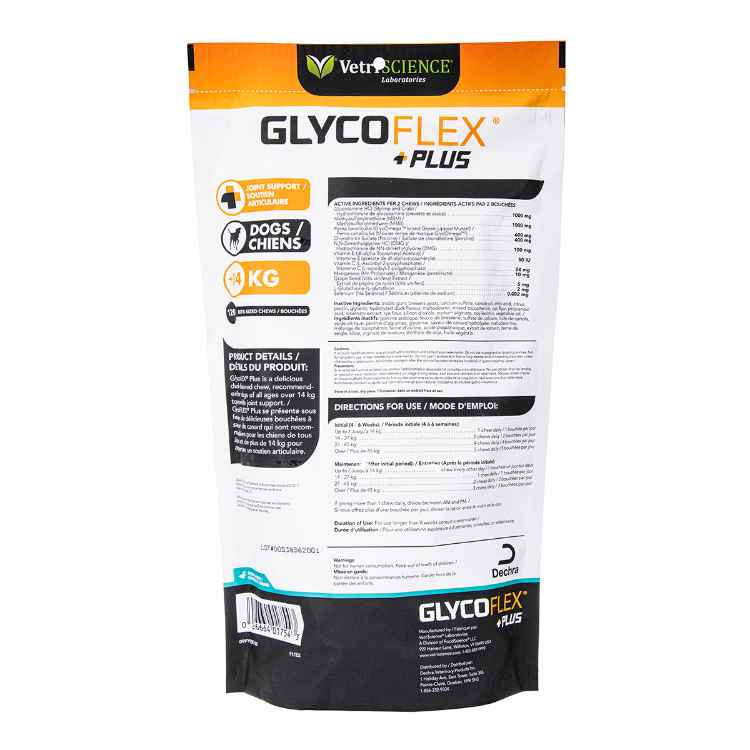Picture of GLYCOFLEX PLUS CHEWS MEDIUM-LARGE DOGS - 120s