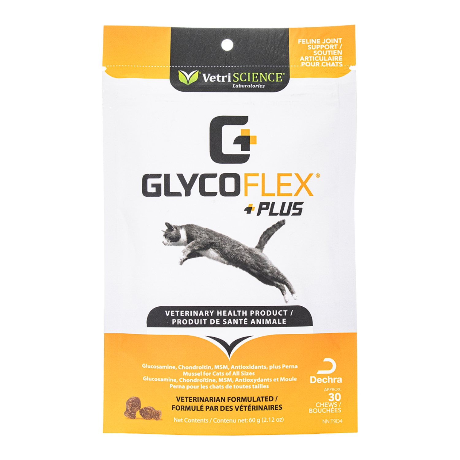 Picture of GLYCOFLEX PLUS CHEWS FOR CATS - 30s