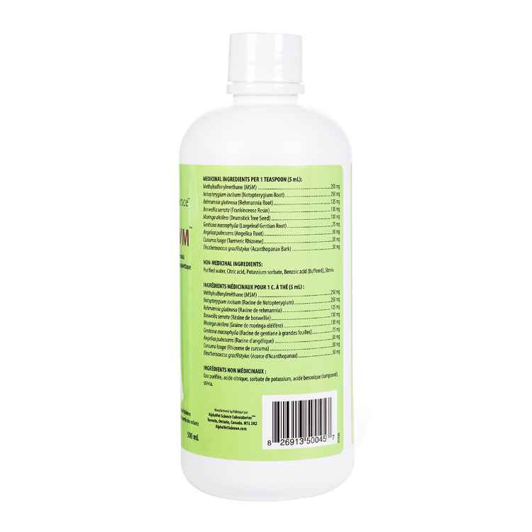 Picture of OMEGA ALPHA ANTITIS-VM MUSCULOSKELETAL FORMULA - 500ml
