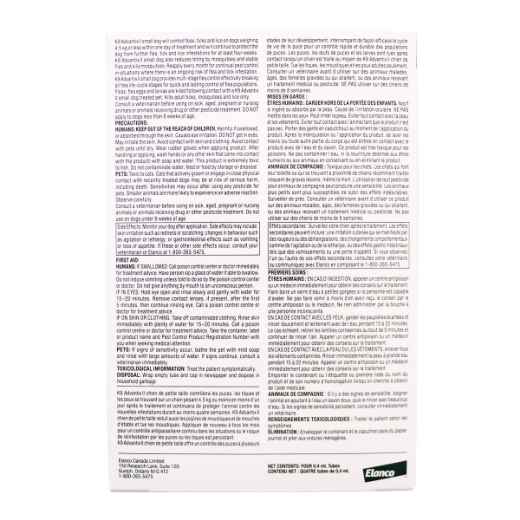 Picture of K9 ADVANTIX II GREEN 4 x 0.4ml DOGS UNDER 4.5kg (12)