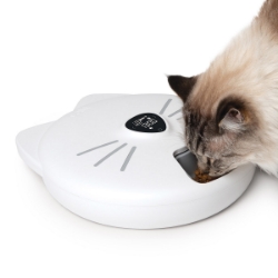 Picture of Catit Pixi Smart Feeder 6-Meal