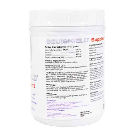 Picture of KINETICVET EQUISHIELD SUPPLEMENT - 2lb