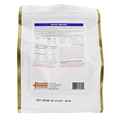 Picture of EMERAID SUSTAIN HERBIVORE - 2kg