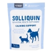 Picture of SOLLIQUIN SOFT CHEWS for SMALL to MED DOGS/CATS - 75s 