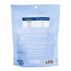 Picture of SOLLIQUIN SOFT CHEWS for SMALL to MED DOGS/CATS - 75s 
