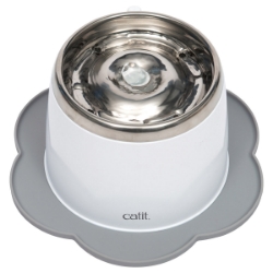 Picture of Catit Flower Placemat Grey - 30cm/11.8in