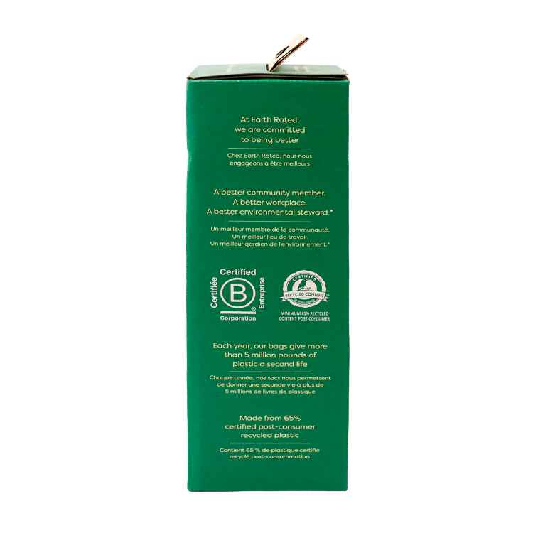 Picture of PET WASTE EARTH RATED PoopBags 8inx13in UnScented - 300/box