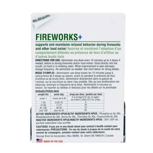 Picture of HOMEOPET FIREWORKS - 15ml