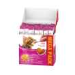Picture of TREAT CATIT CREAMY LICKABLE'S Chicken & Shrimp Flavour - 50/pk