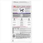 Picture of CANINE RC DENTAL SMALL DOG - 600gm