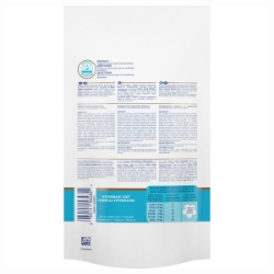 Picture of Royal Canin Veterinary Diet HYDROLYZED PROTEIN Cat Treats - 220gm