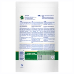 Picture of Royal Canin Veterinary Diet SATIETY Cat Treats - 220gm