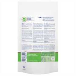 Picture of Royal Canin Veterinary Diet URINARY Cat Treats - 220gm