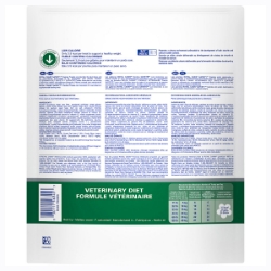 Picture of Royal Canin Veterinary Diet SATIETY Dog Treats - 500gm