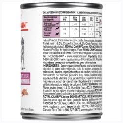 Picture of Royal Canin Veterinary Diet ADVANCED MOBILITY SUPPORT Loaf Dog Food - 12 X 385gm