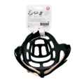 Picture of MUZZLE BUSTER EXTREME BASKET STYLE Size 6 (272356)