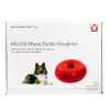 Picture of KRUUSE PHYSIO TACTILE DOUGHNUT BALL (279215) - 55cm