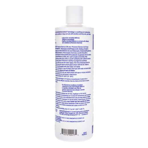 Picture of ALLERMYL MEDICATED SHAMPOO - 473ml