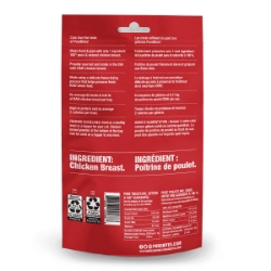Picture of TREAT PUREBITES FELINE SUPER VALUE Chicken - 2.3oz/66g