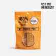 Picture of TREAT CANINE DR KELLY Chicken - 100g / 3.53oz