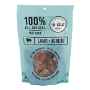 Picture of TREAT CANINE DR KELLY Lamb - 50g / 1.76oz