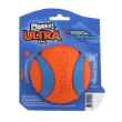 Picture of TOY DOG CHUCKIT ULTRABALL Rubber XXL - 1/pk