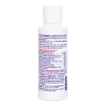 Picture of POULTRY SUPPLEMENT - 100ml
