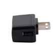 Picture of USB PUMP POWER ADAPTER only for Cat & Dog Drinking Fountains