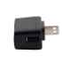 Picture of USB PUMP POWER ADAPTER only for Cat & Dog Drinking Fountains