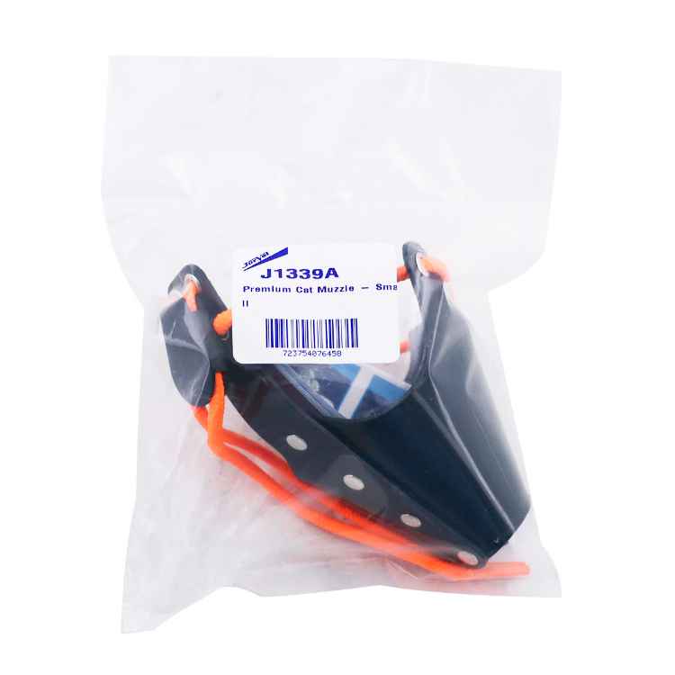 Picture of MUZZLE PLASTIC Premium Canine/Feline - Small