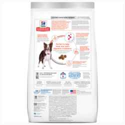 Picture of Hills Science Diet Adult 1-6 Yr Perfect Digestion Salmon Dry Dog Food- 3.5lb