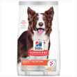 Picture of CANINE SCIENCE DIET ADULT PERFECT DIGESTION SALMON - 22lb