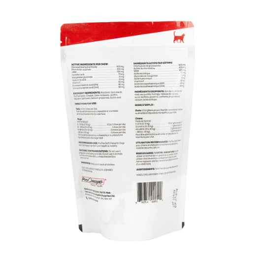 Picture of PROFLEX SOFT CHEWS for DOGS and CATS - 30s